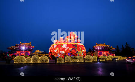 Xi'an datang furong Garten Leuchten Stockfoto