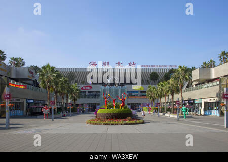 Shenzhen north station Stockfoto