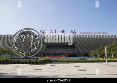 Shenzhen north station Stockfoto