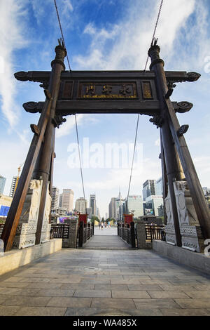 Xian yongning Tür. South Gate entfernt. Stockfoto