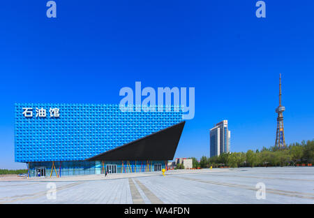 Daqing petroleum Pavillon Stockfoto