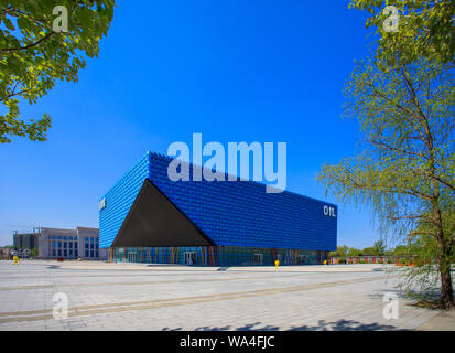 Daqing petroleum Pavillon Stockfoto