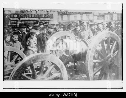 Österreichischen 24 cm. Mörtel von Russen gefangen genommen Stockfoto