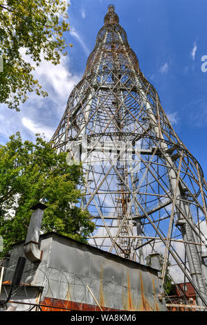 Shukhov Radio Tower (Shabolovskaya), einer 160 Meter hohen freistehenden Stahl diagrid Struktur Funkturm aus der Russischen Avantgarde i Stockfoto