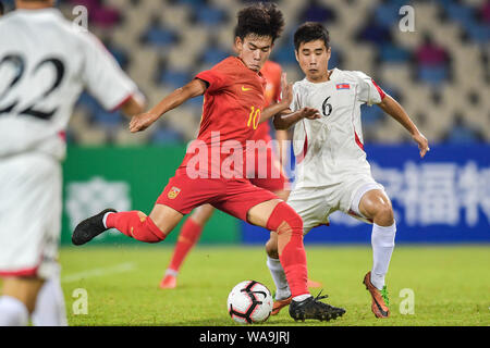 Spieler im Spiel zwischen China und Nordkorea unter-15-Gruppe in Haikou International Youth Football Championship, Haikou, Hainan South China ¯ s Stockfoto