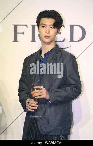 Chinesische Sänger Ventilator Chengcheng, der jüngere Bruder der Schauspielerin Fan Bingbing, von chinesischer Junge Gruppe neun Prozent, besucht eine Werbeveranstaltung für Fred in Stockfoto