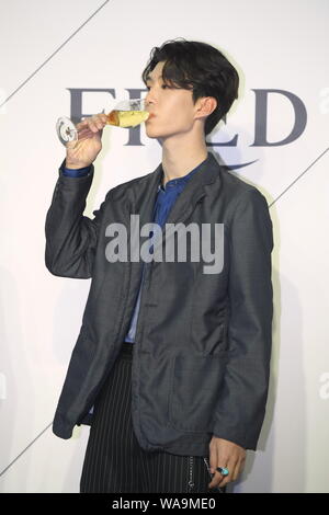 Chinesische Sänger Ventilator Chengcheng, der jüngere Bruder der Schauspielerin Fan Bingbing, von chinesischer Junge Gruppe neun Prozent, besucht eine Werbeveranstaltung für Fred in Stockfoto