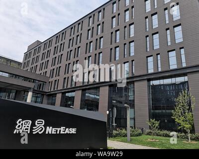 ---- Blick auf die Zentrale der NetEase Inc in Peking, China, 8. Juli 2019. NetEase Spiele, die online games Division von NetEase Inc., kündigte o Stockfoto