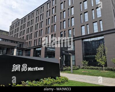 ---- Blick auf die Zentrale der NetEase Inc in Peking, China, 8. Juli 2019. NetEase Spiele, die online games Division von NetEase Inc., kündigte o Stockfoto