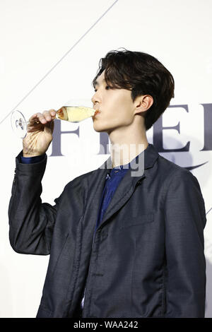 Chinesische Sänger Ventilator Chengcheng, der jüngere Bruder der Schauspielerin Fan Bingbing, von chinesischer Junge Gruppe neun Prozent, besucht eine Werbeveranstaltung für Fred in Stockfoto