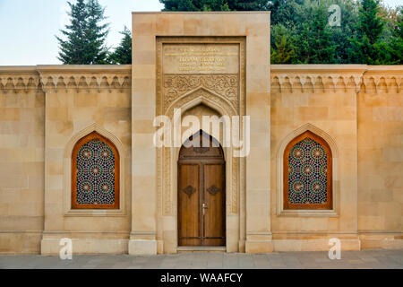 Eingang zum Märtyrer" Lane, Baku, Aserbaidschan Stockfoto