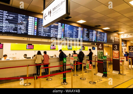 Japan, Honshu, Tokyo, Shinjuku, Shinjuku Expressway Bus Terminal, Ticket Counter, 30075362 Stockfoto