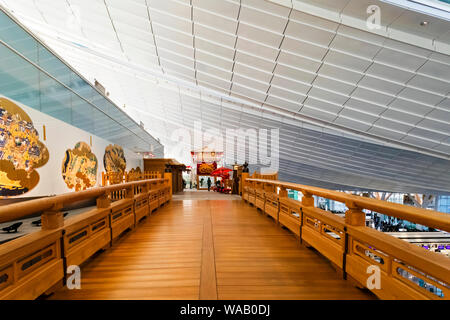 Japan, Honshu, Tokyo, Haneda Flughafen International Terminal, Abreise, 30076186 Stockfoto