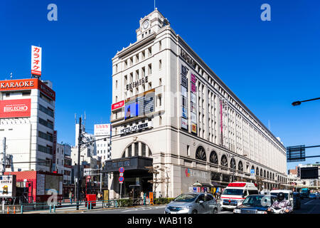 Japan, Honshu, Tokyo, Asakusa, Asakusa Station und Matsuya Kaufhaus, 30076553 Stockfoto