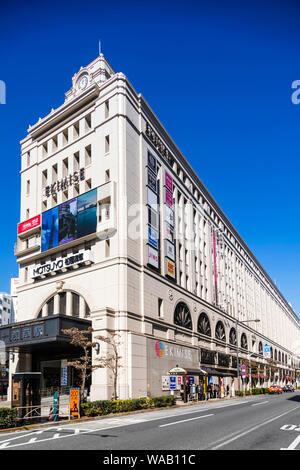 Japan, Honshu, Tokyo, Asakusa, Asakusa Station und Matsuya Kaufhaus, 30076552 Stockfoto