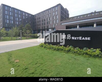---- Blick auf die Zentrale der NetEase Inc in Peking, China, 8. Juli 2019. NetEase Spiele, die online games Division von NetEase Inc., kündigte o Stockfoto