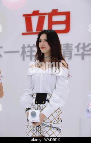 Chinesische Schauspielerin Jelly Lin oder Lin Yun besucht eine Werbeveranstaltung für Liby in Shanghai, China, 6. Juli 2019. Stockfoto