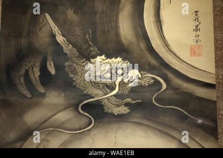 Drachen und Tiger von Soga Shohaku, Ende 1770 - Stockfoto