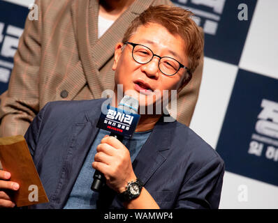 Kwak Kyung-Taek, 21. August 2019: Koreanische Regisseur Kwak Kyung-Taek besucht einen Showcase für seinen neuen Film "Schlacht von Jangsari' an einem Theater in Seoul, Südkorea. Die koreanische Film erzählt die Geschichte einer Gruppe von 772 Koreanische student Soldaten, die gegen Nordkorea während der 1950-53 Koreakrieg gekämpft. Es wird Koreanischen Bildschirme schlug am 25. September. Quelle: Lee Jae-Won/LBA/Alamy leben Nachrichten Stockfoto