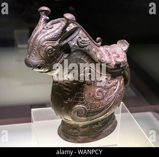 Chinesische Bronze-ware. Fu Yi Gong (Wein), Ende der Shang Dynastie (13. bis 11. Jahrhundert v. Chr.) Stockfoto