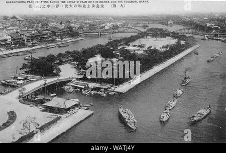 [1930er Jahre Japan - Nakanoshima Parks, Osaka] - im Jahr 1891 eröffnet (Meiji 24), Nakanoshima Parks war Osaka den ersten öffentlichen Park. Es wurde auf Nakanoshima, ein kleines Stück Land, dass die alten Yodo Fluss in den Dojima River und dem Tosabori Fluss teilt gebaut. Während der Edo Periode den Ufern der beiden Flüsse wurden mit Kurayashiki, Lager und Residenzen der Samurai, die Waren aus ihren Domains in Osaka verkauft gesäumt. Aber am Ende des 19. Jahrhunderts wurde das Gebiet schnell Shedding seine Edo Gesicht und Nakanoshima wurde der Fokus von Osaka's Modernisierung. 20. jahrhundert alte Ansichtskarte. Stockfoto