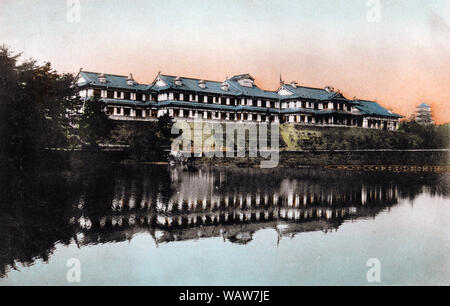 [1900s Japan - wertvorstellung Hotel in Nara] - Die Nara Hotel in Nara Nara Präfektur. 20. jahrhundert alte Ansichtskarte. Stockfoto