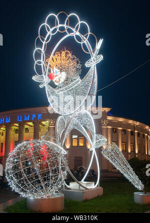 Artwork außerhalb der Belarussischen Staatlichen Circus in Minsk, Belarus. Stockfoto