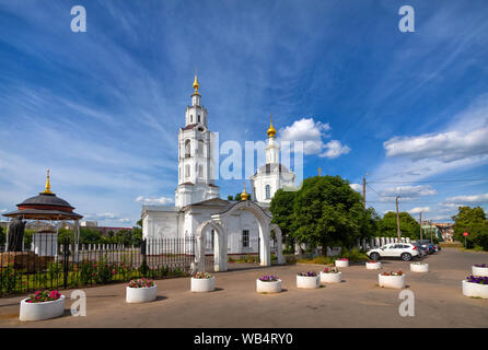 Epiphanias Kathedrale (Bogoyavlensky sobor) in Orjol, Russland Stockfoto