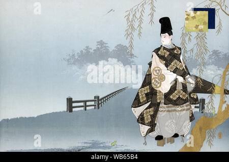 [1920s Japan - Mann mit Sonnenschirm auf einer japanischen Werbung Flyer] - Hikifuda (引札), einen Ausdruck als Werbe Flyer von den lokalen Geschäften. Sie waren populär aus den 1800er bis in die 1920er Jahre. 20. jahrhundert Vintage Werbung Flyer. Stockfoto