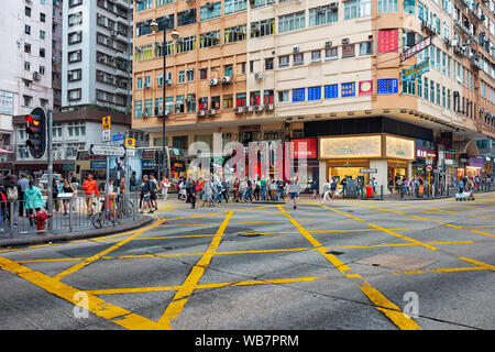Gelbe Box Kreuzung an der Nathan Road. Kowloon, Hong Kong, China. Stockfoto