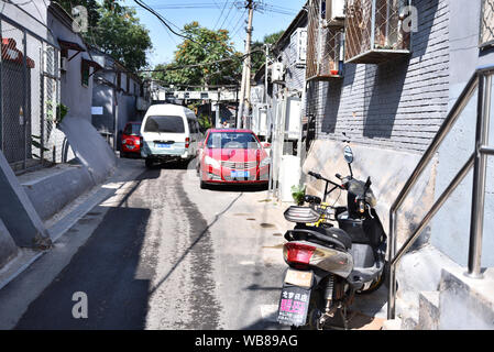 Die Hutong Gassen im Zentrum von Peking Stockfoto