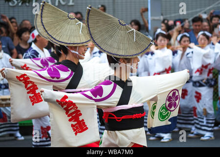 August 24, 2019, Tokyo, Japan: Die 63. Tokyo Koenji Awa-Odori Dance Festival findet am letzten Wochenende im August. Quelle: Michael Steinebach/LBA/Alamy leben Nachrichten Stockfoto