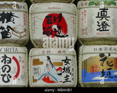 Sake Fässer, Meiji Schrein, Tokio Stockfoto