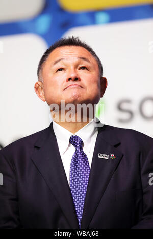 Nippon Budokan, Tokyo, Japan. 25 Aug, 2019. Yasuhiro Yamashita, 25. August 2019 - Judo: World Judo Championships Tokyo 2019 Männer -60 kg Siegerehrung an der Nippon Budokan, Tokyo, Japan. Quelle: LBA/Alamy leben Nachrichten Stockfoto