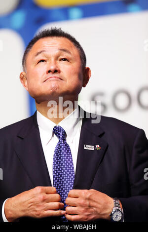 Nippon Budokan, Tokyo, Japan. 25 Aug, 2019. Yasuhiro Yamashita, 25. August 2019 - Judo: World Judo Championships Tokyo 2019 Männer -60 kg Siegerehrung an der Nippon Budokan, Tokyo, Japan. Quelle: LBA/Alamy leben Nachrichten Stockfoto