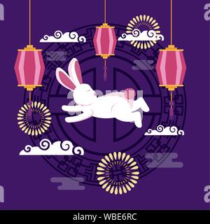 Feier mid Autumn Festival Karte Stock Vektor