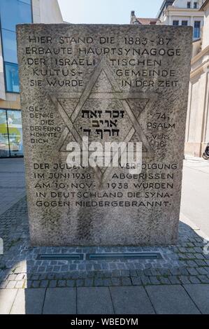 Gedenkstein für die Jüdischen Hauptsynagoge, Lenbachplatz, München, Bayern, Deutschland, 1938 abgerissen Stockfoto