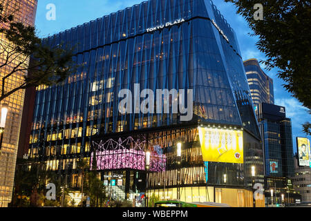 Tokyu Plaza im Einkaufsviertel Ginza in Tokio, Japan. Stockfoto