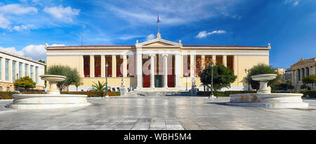 Nationale und Kapodistrian Universität von Athen - Griechenland Stockfoto