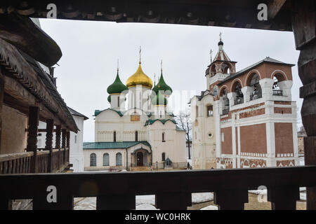 Spaso-Preobrazhensky Cathedral Der spaso - evfimiev Kloster. Orthodoxe Kirche in Vladimir Region Russlands. Stockfoto