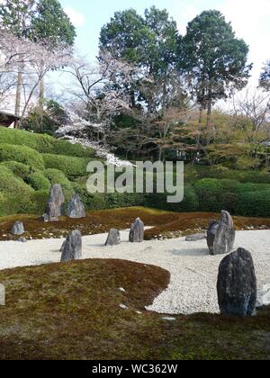 In komyo Tempel, Kyoto, Japan Stockfoto