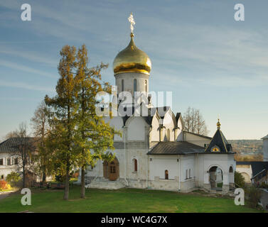 Kathedrale der Geburt der Jungfrau Maria in Savvino-Storozhevsky Monastery (Storozhi Kloster des Hl. Savva). Zvenigorod. Russland Stockfoto