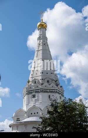 SERGIYED Posad, Russland - August 3, 2019: Die dreifaltigkeit Lavra von St. Sergius ist die wichtigste russische Kloster und das geistliche Zentrum der Russ Stockfoto