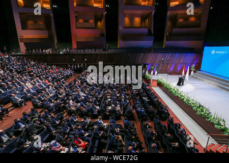 Peking, China. 12. Juli, 2019. Die vierte jährliche Treffen der asiatischen Infrastruktur Investitionsbank (AIIB) ist in Luxemburg, 12. Juli 2019 eröffnet. Credit: Zhang Cheng/Xinhua/Alamy leben Nachrichten Stockfoto