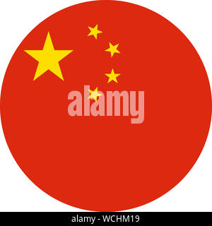 China Flagge Symbol vektor Illustration - Abzeichen, Aufkleber, Etikett etc. Stockfoto