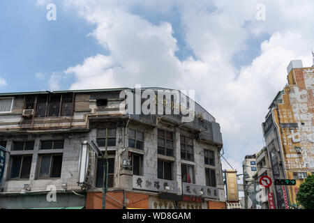 Taichung zweiten öffentlichen Markt. Der alte Markt ist seit jeher der Favorit der Rucksack reisenden, vor allem wegen des Essens. Taichung, Taiwan. Stockfoto