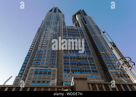 Das Gebäude beherbergt das Hauptquartier der Tokyo Metropolitan Government. Stockfoto