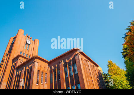 Der Universität Tokio Tokio, Japan Stockfoto