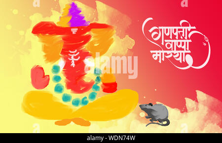 Ganesh Chaturthi Festival Grußkarte Designkonzept mit Marathi Mantra von Lord Ganesha Anbetung. Vektor Pinselstrich. Grafik. Bunter Hintergrund. Stockfoto