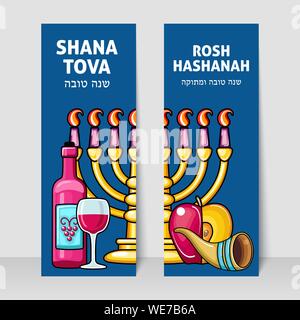 Rosch Haschanah Banner. Shana Tova das Jüdische Neue Jahr. Vorlage für Postkarte oder Einladungskarte. Glücklich das Jüdische Neue Jahr Stock Vektor